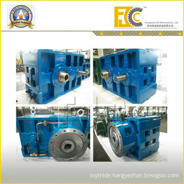 Zlyj Series Reduction Gearbox